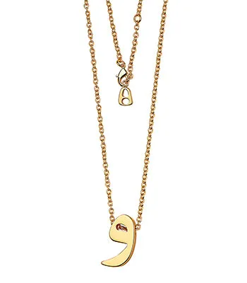 Alphabets for Her (V)